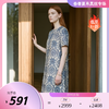 PALUOPO/PL桑蚕丝圆领宽松直筒显瘦真丝连衣裙ES251058Z 商品缩略图0