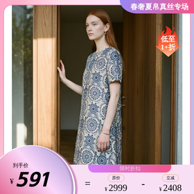 PALUOPO/PL桑蚕丝圆领宽松直筒显瘦真丝连衣裙ES251058Z