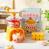 摩登主妇熊猫刨冰机家用小型手摇碎冰冰沙儿童女生日礼物绵绵冰机 商品缩略图0