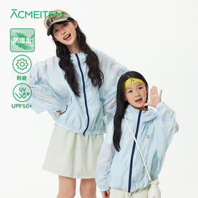 【出游季特惠-品牌福利】ACMEITEM爱棵米-防晒外套GAH2761068C