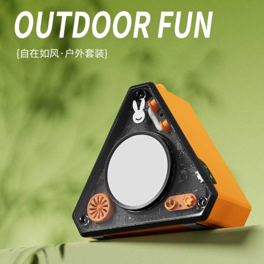 长青兔户外套装-自在如风 商品图2