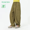 【品牌直发-出游福利】ACMEITEM爱棵米 休闲九分裤GAH3020093C 商品缩略图0