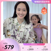 PALUOPO/PL16姆米斜纹绸春夏翻领高级感田园风印花桑蚕丝真丝衬衫ES250591Z 商品缩略图0
