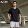 拓路者【棉质速干】5A抗菌索罗娜T恤男2026夏季新款简约短袖上衣 商品缩略图0