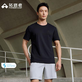 拓路者【棉质速干】5A抗菌索罗娜T恤男2026夏季新款简约短袖上衣