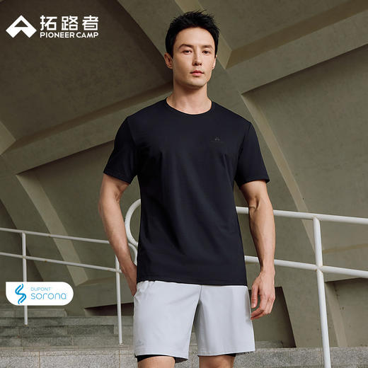 拓路者【棉质速干】5A抗菌索罗娜T恤男2026夏季新款简约短袖上衣 商品图0
