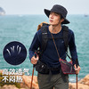 拓路者夏季薄款速干衣长袖男T恤跑步训练健身衣服运动打底衫上衣 商品缩略图2