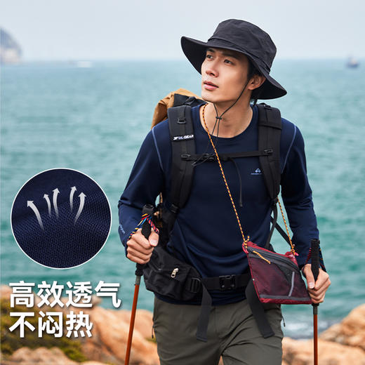 拓路者夏季薄款速干衣长袖男T恤跑步训练健身衣服运动打底衫上衣 商品图2