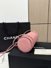 春季特惠💰1000 原单香奈儿26P 春夏预告系列
Chane1 26P Preppy 保龄球包AS6143 商品缩略图4
