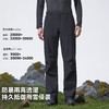 【朱雀pro冲锋裤】拓路者男士户外3L硬壳防水侧开拉链透气登山裤 商品缩略图1