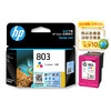 惠普（HP）原装803S/803E/803黑色墨盒/彩色墨盒适用于deskjet2132 2131 1112 1111 2621 2622 2623打印机（原厂换新领现金） 商品缩略图2