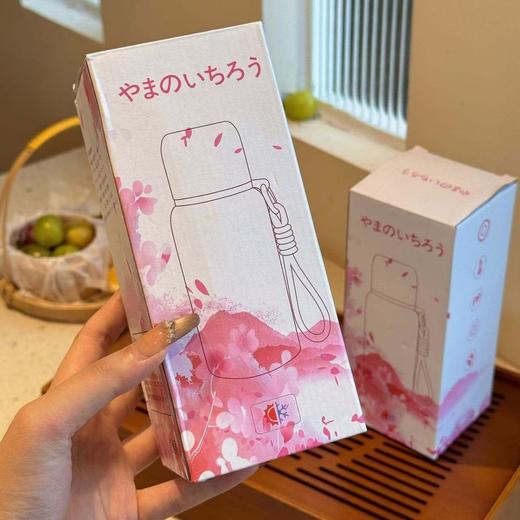 【可手拎的覆钛保温杯】爆款高颜值覆钛保温杯 轻奢高端礼品钛杯400ml 便携养生泡茶杯 覆钛保温杯 商品图3