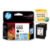 惠普（HP）原装680黑色墨盒/彩色墨盒适用于3636 3638 3838 2678 5088 1118 2676 4678 4538 3776打印机（原厂换新领现金） 商品缩略图1
