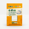 竹帮主 有机火锅笋220g/袋*4 商品缩略图6