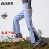 【朱雀pro冲锋裤】拓路者女款3L硬壳防水防风侧开拉链透气登山裤 商品缩略图0