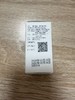 牧翔 硫酸头孢喹注射液 20ml/瓶2028年3月14号，兽药字：160222320 商品缩略图2