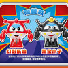 奇趣拼拼变形玩具-纪念日百货门店同款171395123 商品缩略图1