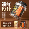 野兽优选｜卢卡布和牛薄脆盒装100g/盒 商品缩略图1