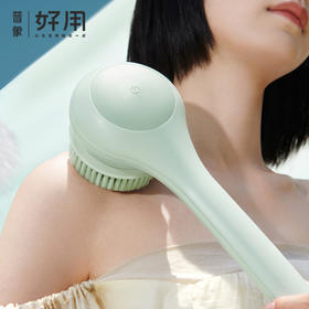 【斩获4项专利】嘻浴青年·匹奇旗舰款电动洗澡刷XY1