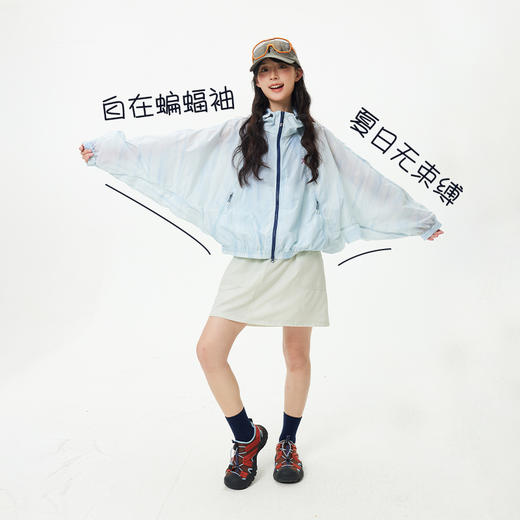 【出游季特惠-品牌福利】ACMEITEM爱棵米-防晒外套GAH2761068C 商品图2