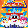 奇趣拼拼变形玩具-纪念日百货门店同款171395123 商品缩略图0