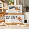 生态铁棍山药冻干粉|细腻润滑、携带方便|崔永利农场基地直发 商品缩略图3