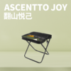 长青兔户外套装-翻山悦己 商品缩略图1