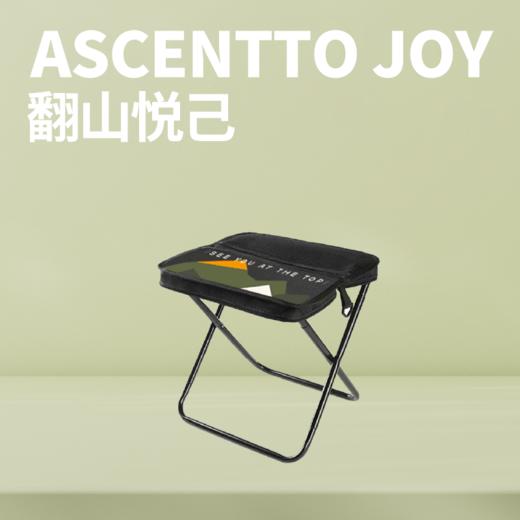 长青兔户外套装-翻山悦己 商品图1
