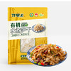 竹帮主 有机水煮笋干268g/袋*3 商品缩略图0