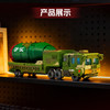 【新品】森宝积木东风-5C导弹车拼搭积木军事模型拼装玩具男礼物 商品缩略图3
