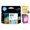 惠普（HP）原装805/805XL黑色墨盒/彩色墨盒deskjet1212 2330 2332 2720 2721 2722 2723 2729打印机（原厂换新领现金） 商品缩略图2