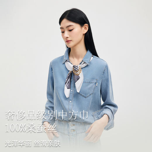 万事利双面印花方巾-链结（63厘米） 商品图1