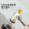 摩登主妇长条冰块模具家用食品级硅胶大号冰条冻冰块制冰神器冰格 商品缩略图2