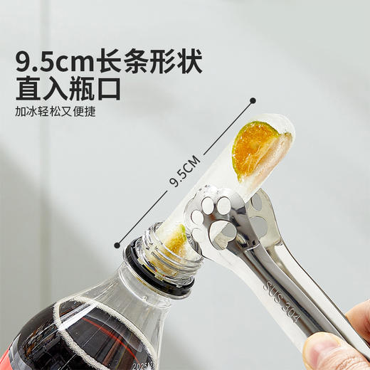 摩登主妇长条冰块模具家用食品级硅胶大号冰条冻冰块制冰神器冰格 商品图2