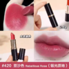 【保税】雅诗兰黛口红小样2.8g#420#333【大牌美妆护肤】 商品缩略图1