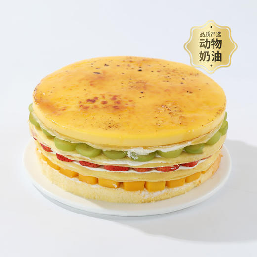【鲜果布蕾千层】缤纷鲜果烤布蕾千层，青提草莓芒果层层叠叠，烤布蕾带一点焦香奶甜，搭配轻盈奶油和千层皮，奶香醇厚清爽不腻（武汉幸福西饼） 商品图3
