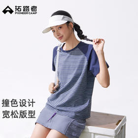 拓路者休闲运动短袖T恤2026年女款夏季圆领条纹撞色短袖百搭上衣