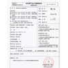 奇趣拼拼变形玩具-纪念日百货门店同款171395123 商品缩略图5