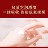 【保税】雅诗兰黛小棕瓶精华100ml+雅诗兰黛小棕瓶眼霜15ML-送礼盒礼袋（分开发）【大牌美妆护肤】 商品缩略图3