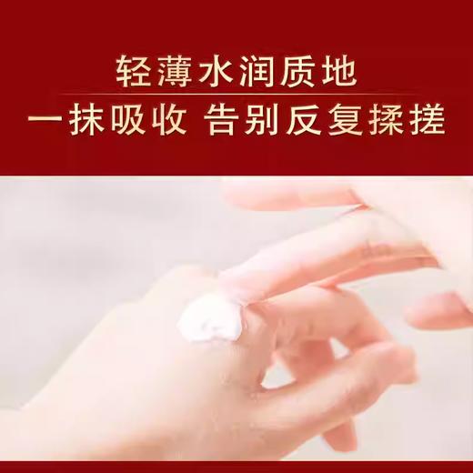 【保税】雅诗兰黛小棕瓶精华100ml+雅诗兰黛小棕瓶眼霜15ML-送礼盒礼袋（分开发）【大牌美妆护肤】 商品图3