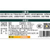 枪支合体套盒42213系列积木机甲玩具-纪念日百货门店同款171158654 商品缩略图4