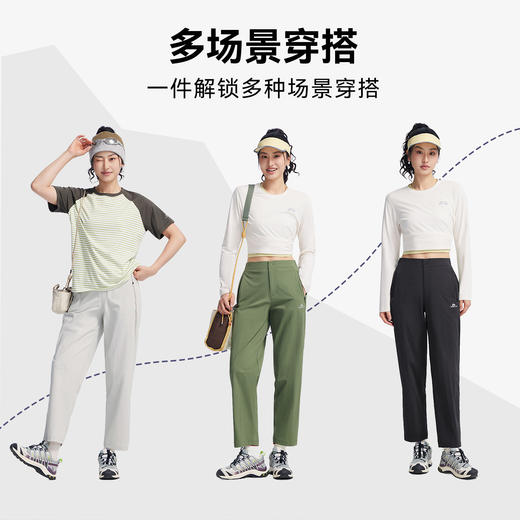 拓路者直筒户外裤女2026年春季透气黑色休闲九分裤直通裤防晒裤 商品图4