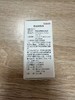 牧翔 硫酸头孢喹注射液 20ml/瓶2028年3月14号，兽药字：160222320 商品缩略图3