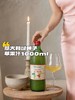 意大利手工冷压苹果汁 成分只有苹果汁和维生素C 不加糖不加水不过滤 清甜不是酸很温柔基地直邮 商品缩略图10