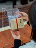 【群体种龙井】【免费试喝】2026年头波春茶，专供线下店产品，线下店爆卖产品，超高性价比回馈老客，200克/份 商品缩略图1