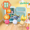 疯狂动物城爪爪冰棒盲盒-纪念日百货门店同款165498038 商品缩略图0