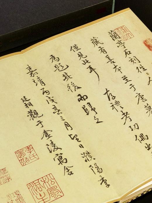 【捡漏】《晋王羲之书兰亭序》，冯承素摹本，原大复制，16开，绸面，经折装，带函套，西冷印社2021年5月初版。原价258，售价99元。 商品图13