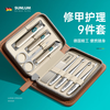 积分免费兑：索朗德国2026新款指甲刀套装工具家用修甲指甲钳防飞溅指甲剪挖耳勺 商品缩略图0