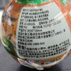 疯狂动物城爪爪冰棒盲盒-纪念日百货门店同款165498038 商品缩略图4