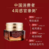 【保税】雅诗兰黛小棕瓶精华100ml+雅诗兰黛小棕瓶眼霜15ML-送礼盒礼袋（分开发）【大牌美妆护肤】 商品缩略图5